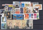 Belgique 2010 - Tous les timbres, blocs et timbres issus de
