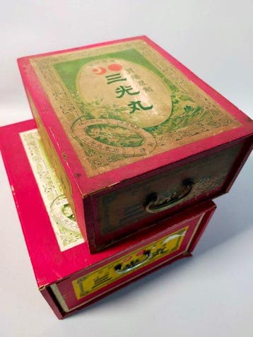 Sanko-Maru - Unknown - Doos (2) - Medicijnkist - Staal,