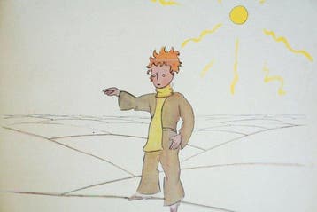 Antoine de Saint-Exupéry - Le Petit Prince - 1943