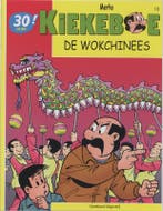 De wokchinees / Kiekeboe / 113 9789002224447 Merho, Boeken, Verzenden, Gelezen, Merho