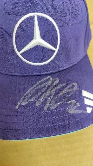 Mercedes - Singapore Grand Prix - Andrea Kimi Antonelli -, Nieuw