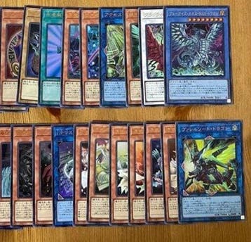 Konami - 100 Cartes en vrac - Yu-Gi-Oh! Foil, Hobby & Loisirs créatifs, Jeux de cartes à collectionner | Yu-gi-Oh!