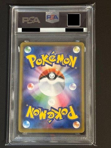 Pokémon - 1 Graded card - Pikachu #001/028 JP Full art,, Hobby en Vrije tijd, Nieuw