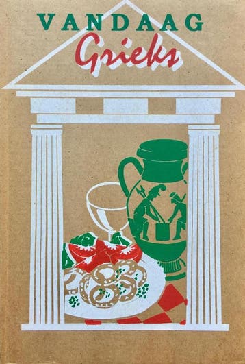 Grieks / Vandaag 9789026107528 Asjoburo, Boeken, Verzenden, Gelezen, Asjoburo