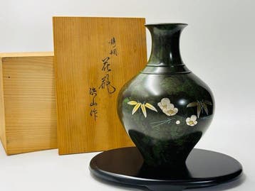 Vaas - Brons, hoogte 20 cm, diepgroene marmer met gouden