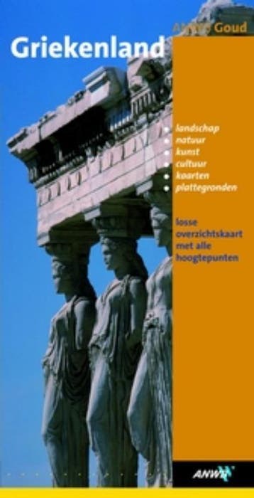 Griekenland / ANWB goud 9789018024352 D. Koster, Verzenden, D. Koster