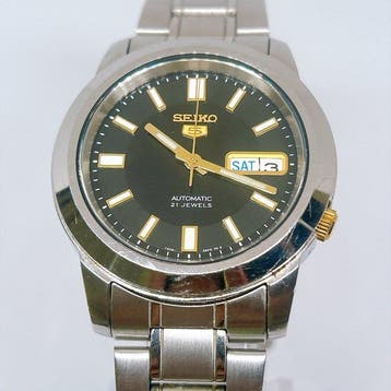 Seiko - Seiko 5 Automatic Day-Date - Zonder minimumprijs -