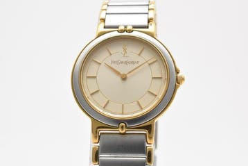 Yves Saint Laurent - Vintage - Sans prix de réserve -