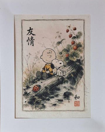 Emma Wildfang - Snoopy and Charlie Brown - Series - Anime