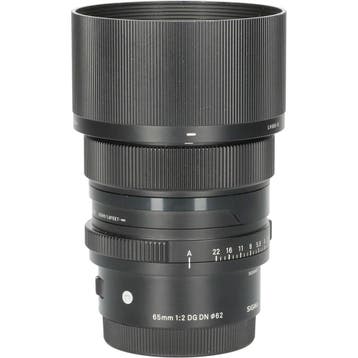 Sigma 65mm f/2.0 DG DN Contemporary Sony E CM7335, Ophalen of Verzenden, Gebruikt, Overige typen