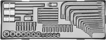 Torx combinatieset 52 delig, Verzenden, Nieuw