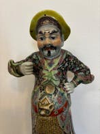 Lu Xing/Dignitario della corte - Porselein - China - Qing