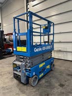 Nacelle ciseau GS-1932 8000 mm, Autres types