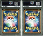 Pokémon - 2 Graded card - Gengar VMAX, Gengar V, #002/019,, Hobby en Vrije tijd, Nieuw