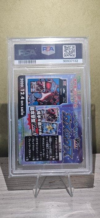 1 Graded card - Galarian Moltres 24/24 Promo card, Foil -, Nieuw