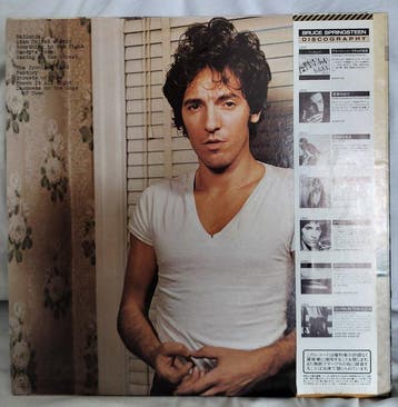 Bruce Springsteen - Darkness on the Edge of Town -