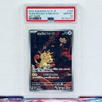 Pokémon Graded card - Team Rockets Meowth 109 - Pokémon -, Nieuw