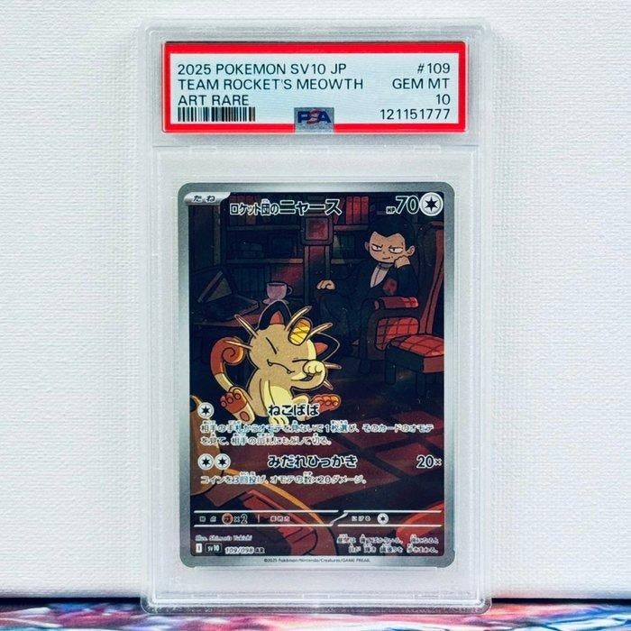 Pokémon Graded card - Team Rockets Meowth 109 - Pokémon -, Hobby en Vrije tijd, Verzamelkaartspellen | Pokémon