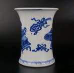 Porcelaine - Chine - Dynastie Qing (1644–1911)