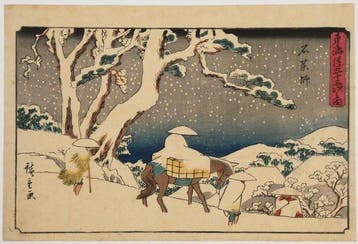 Utagawa Hiroshige /  (1797–1858) Tkaid Gojsan-tsugi