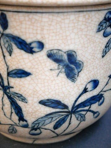 Vase avec couvercle - Porcelaine