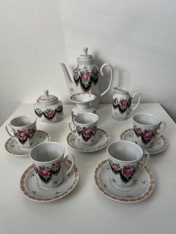 Lomonosov Imperial Porcelain Factory - N.Slavina -