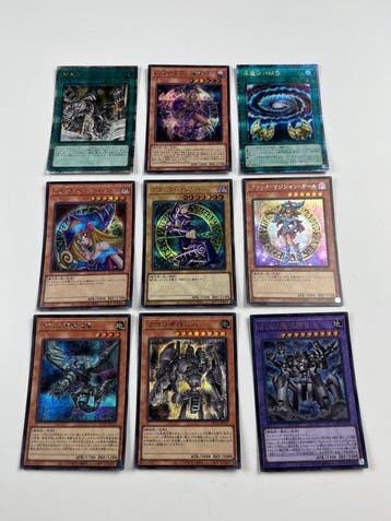 Konami Card - Yu-Gi-Oh! - Japanese High Rarity Set of 9, Hobby en Vrije tijd, Nieuw