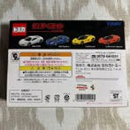 Tomica (Takara Tomy) 1:64 - Modelauto - Tomica Ferrari Set —