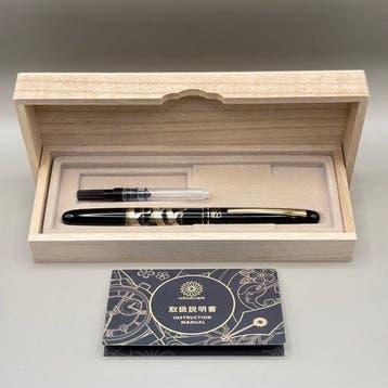 Kuretake & Wancher - Maki-e titled Crane’s Thousand-Year, Verzamelen, Nieuw