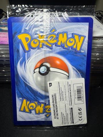 Pokémon - 1 Carte scellée - Pikachu Carte promo - Various