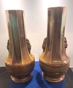 Vase - Poterie, Antiquités & Art