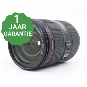 10% korting | Canon EF 24-105mm F/4L IS II USM | Tweedehands, Verzenden