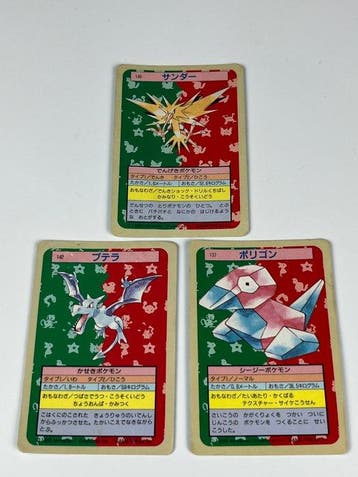 Pokémon Card - Pokémon Topsun 1995–1997 - 3 Cards Vintage