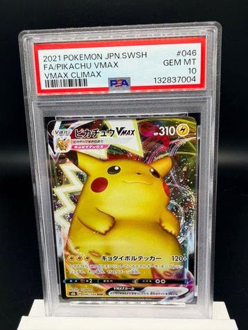 Pokémon - 1 Graded card - Pikachu VMAX Full Art - 046 - PSA
