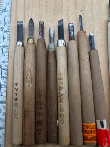 Sculpture, Japanese Wood Carving knives YC185  wood