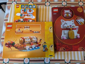 Lego Set - Seasonal - 40611; 40813; 40678