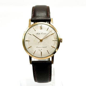 Seiko - Zonder minimumprijs - J14021 - Heren - 1950-1959