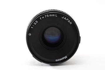 Mamiya G 3,5/75mm L | Cameralens, Audio, Tv en Foto, Nieuw