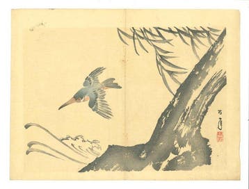 - Suzuki Mannen  - Japan - Meiji periode