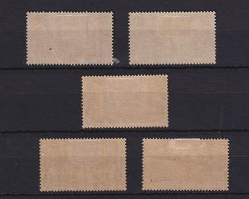 Marokko 1917 - Prachtige serie postzegels - Yvert n°75/79, Gestempeld