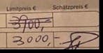 Stoel - Hout - Antyczne chiskie krzeso podkowiaste,, Antiek en Kunst