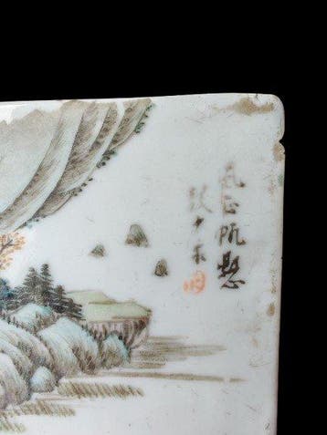 Tegel - Landschap en gedicht - Cheng Men - 1850-1900