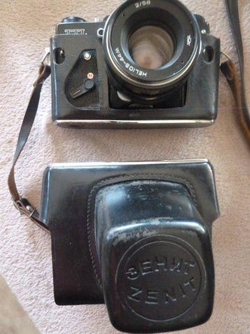 Praktica, Tamron, Yashica, Komura, Vivitar, Helios, Takumar,, Nieuw