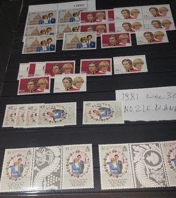 Britse Gemenebest 1981/1985 - lotton23 koloniale, Timbres & Monnaies