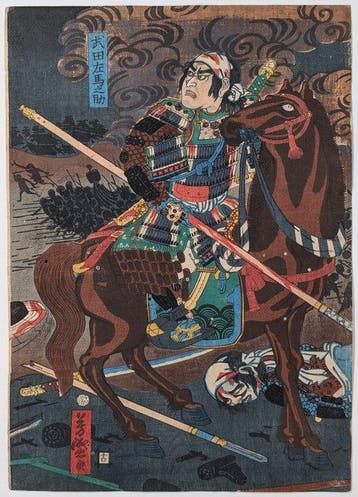 Utagawa Yoshimori • De Grote Slag van Kai en Echigo • 1864 •