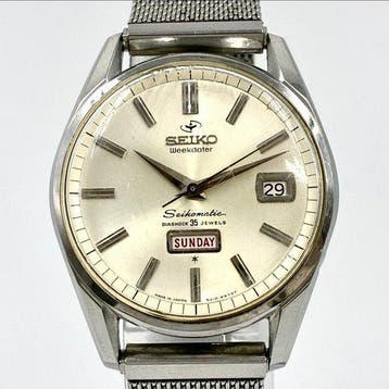 Seiko - Seikomatic Weekdater 35 JEWELS - Zonder minimumprijs