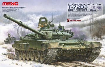 MENG-Model TS-028 Russian Main Battle Tank T-72B3 Bouwpakket, Hobby en Vrije tijd, Modelbouw | Auto's en Voertuigen, Verzenden