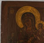 Icoon - Hout - De Heilige Maagd Maria