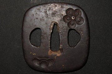 Fer forgé - C6-223 Sakura Tsuba : Shoami Kiyoshige - Japon -