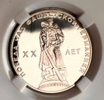 Rusland, Oekraïne. Collection of coins of the USSR and, Postzegels en Munten